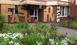 Fashion Style (Ternopolskaya Street, 7), beauty salon
