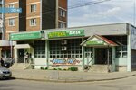 Yuvelirnoye Atelye (Uritskogo Street, 45), jewelry workshop