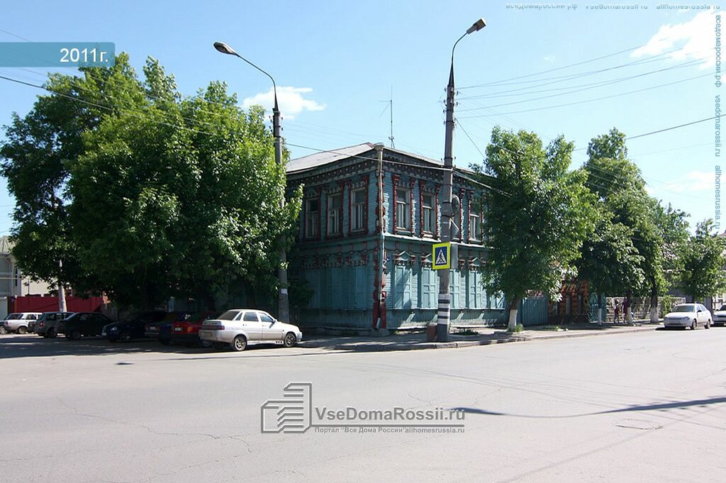 Комиссионный Магазин Сызрань