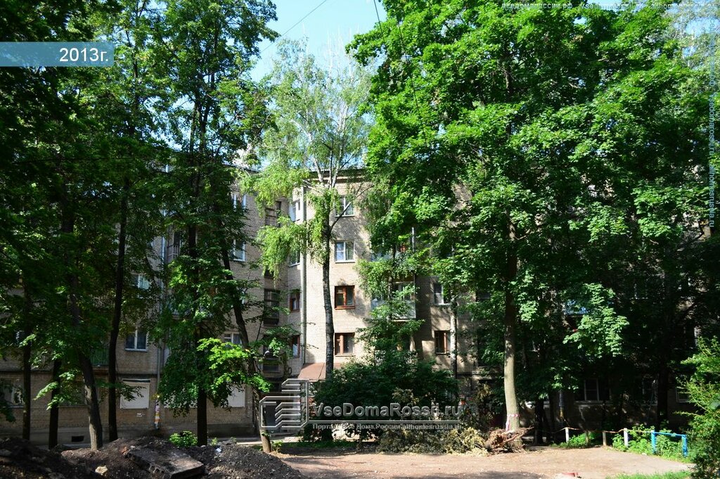 Panorama: Prana, pharmacy, Russia, Voronezh, Karl Marx street, 66 - Yandex.Maps