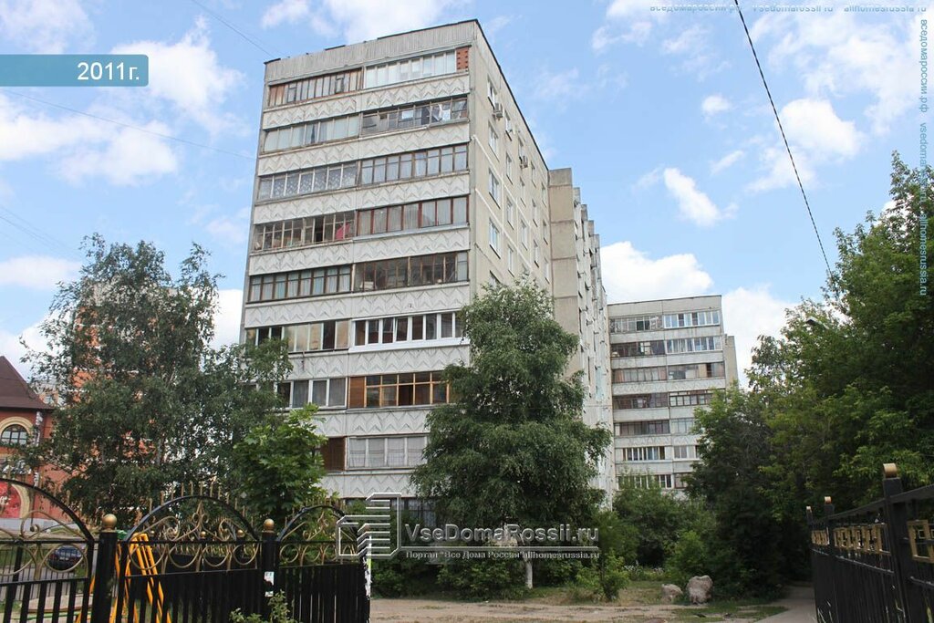 Police department Участковый пункт полиции, Ramenskoe, photo