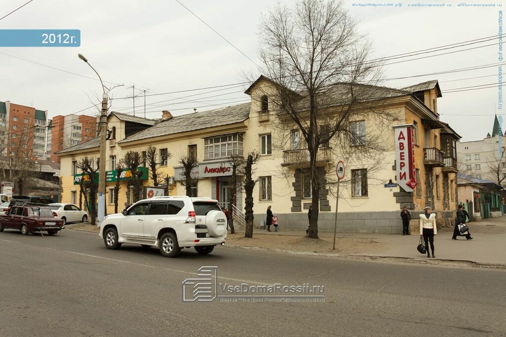 Фото: Vape Studio, магазин табака и курительных принадлежностей, ул. Бутина, 59,