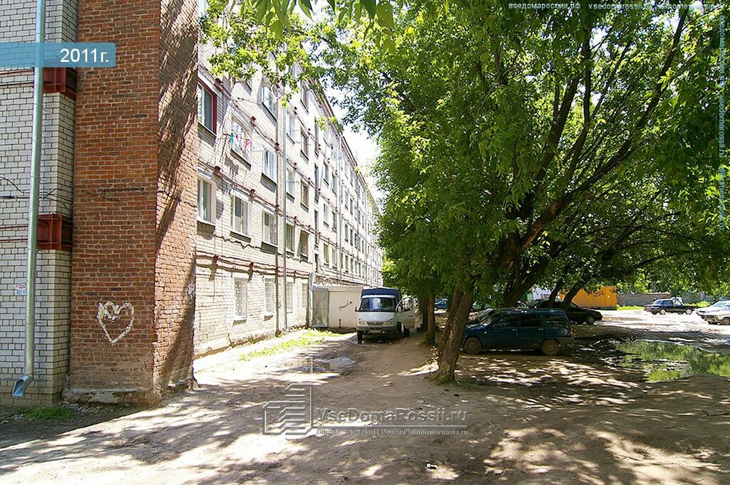 Магазин Восстания 24