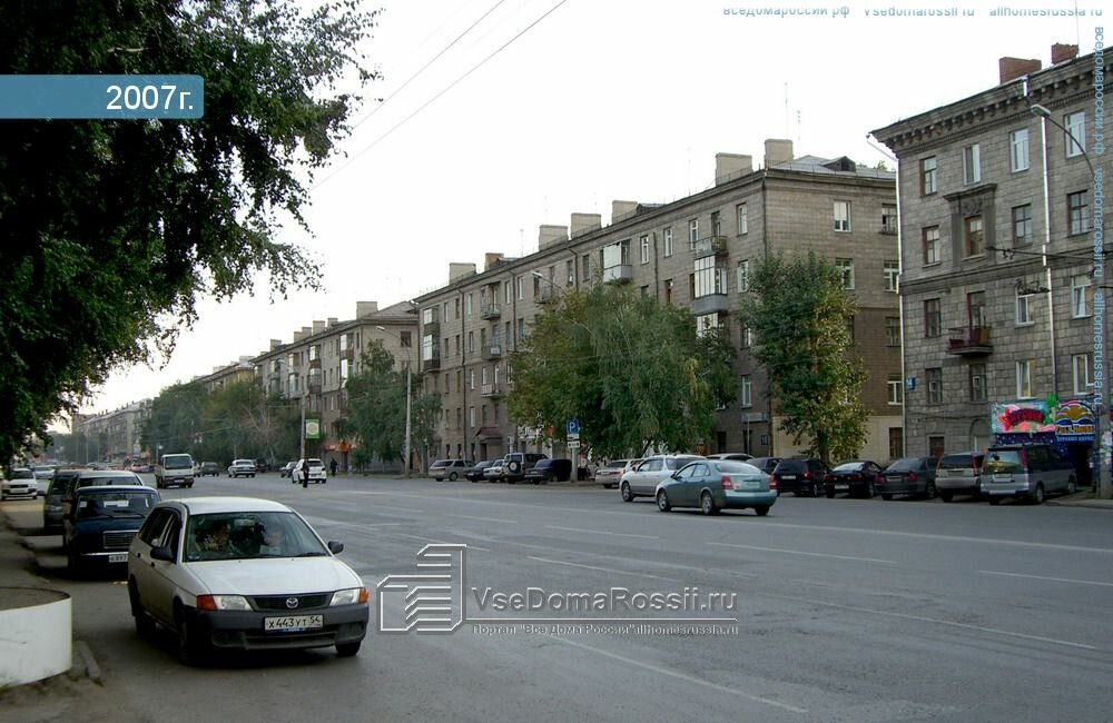 Ул Станиславского 1 А Новосибирск Магазин Одежды