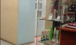 Frizura (Ust-Kurdyumskaya ulitsa, 11В), hairdresser