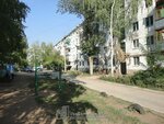 Mebelnyye resheniya (Sovetskaya ulitsa, 92А) ، مصنع أثاث