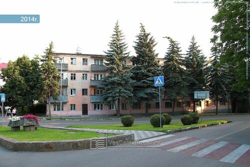 Апартаменты в Районе Цветника  фото 1