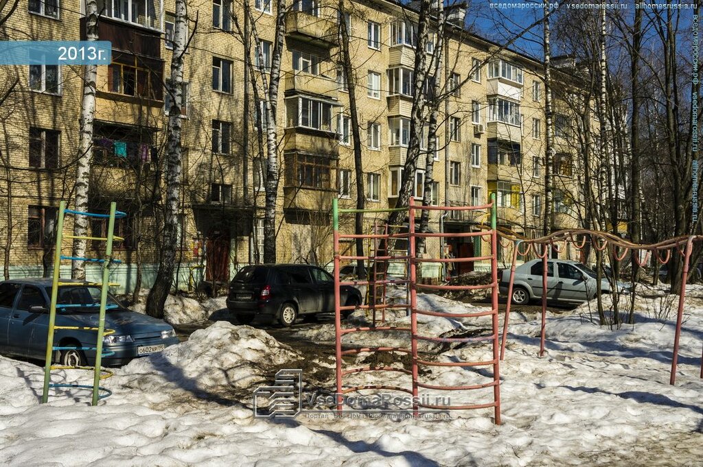 Организация аукционов и тендеров МКУ Красногорский центр торгов, Красногорск, фото