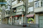 Юта-5 (Лермонтовский пер., 21), магазин продуктов в Таганроге