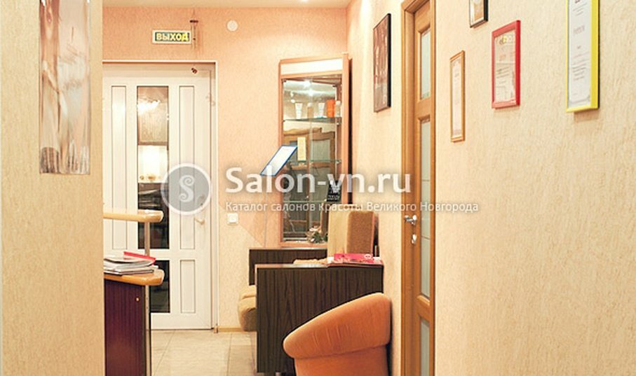 Киа салон великий новгород