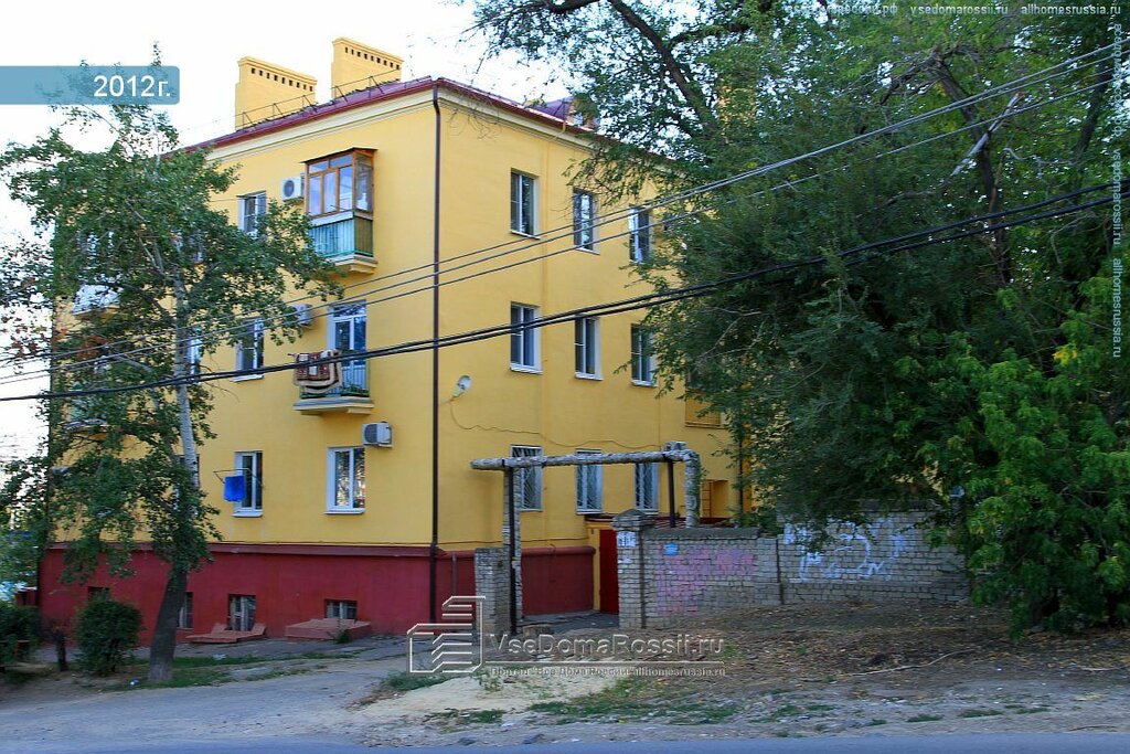 مركز تدريب متقدم Волгоградская государственная академия последипломного образования ، فولغوغراد، صورة