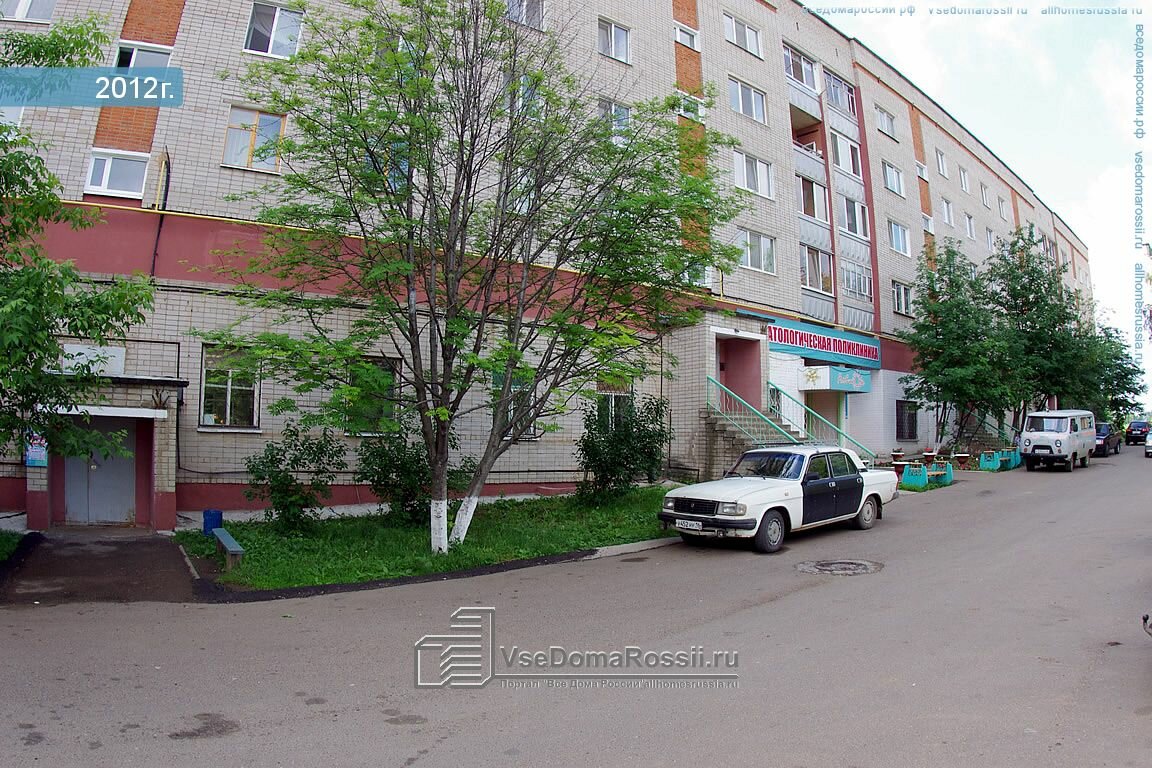 Гранат пролетарская ул 7а 1 елабуга фото Фото: Алстом, стоматологическая клиника, Пролетарская ул., 4, Елабуга - Яндекс К