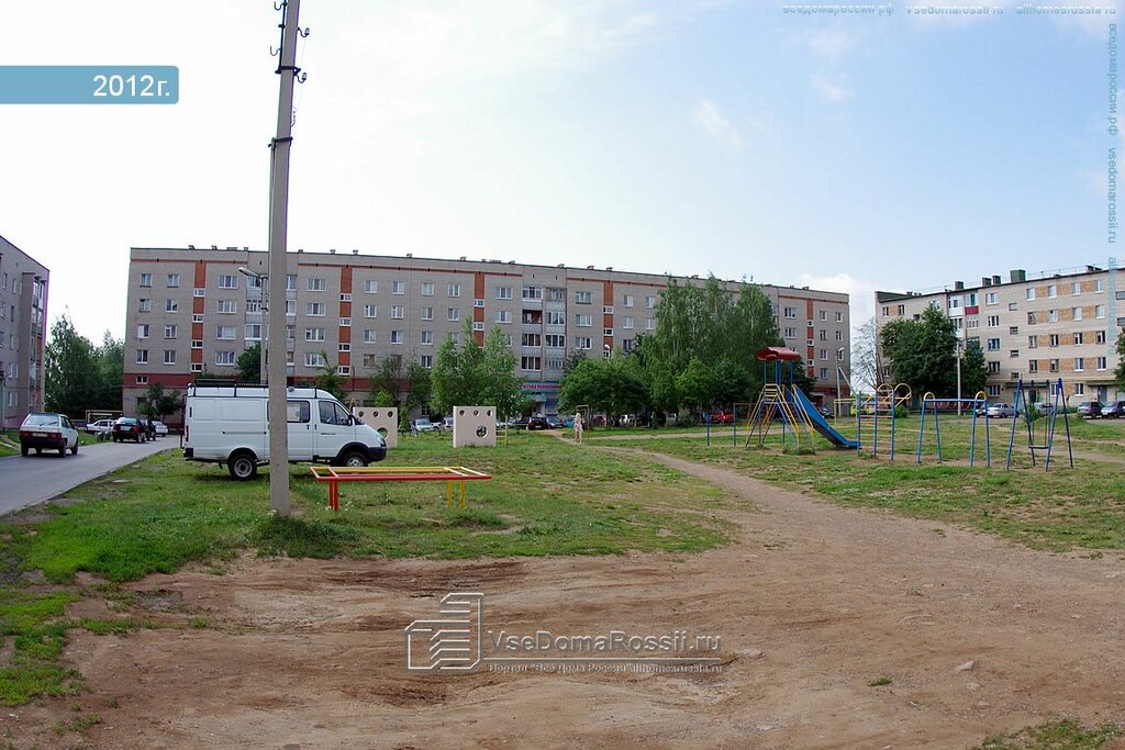 Гранат пролетарская ул 7а 1 елабуга фото Больше не работает: Компьютерная помощь Алмаз, компьютерный ремонт и услуги, Рес