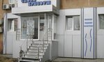 Salon-parikmakherskaya Klass (Geodezicheskaya Street, 1), beauty salon