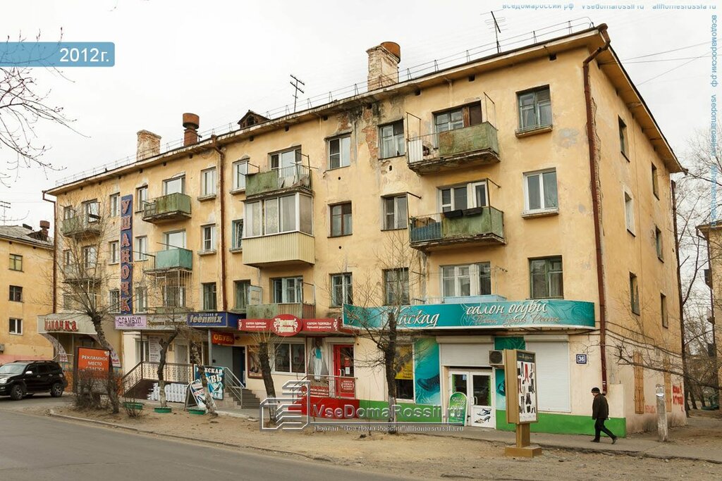 Полина ул чайковского 39 10а фото