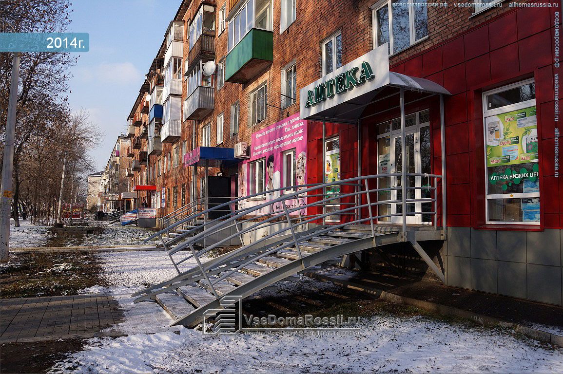 Panorama: У Ксюши, hairdresser, Cheboksary, Kosmonavta A.G. Nikolaeva Street, 29