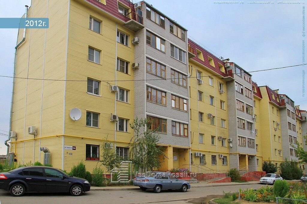 Магазины В Жилгородке Волгоград