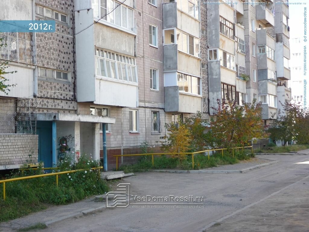 Угданская 5 Магазин