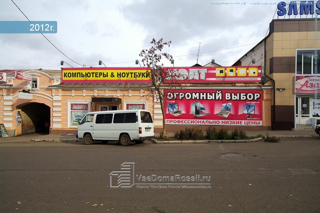 Круглосуточные Магазины Чистополь