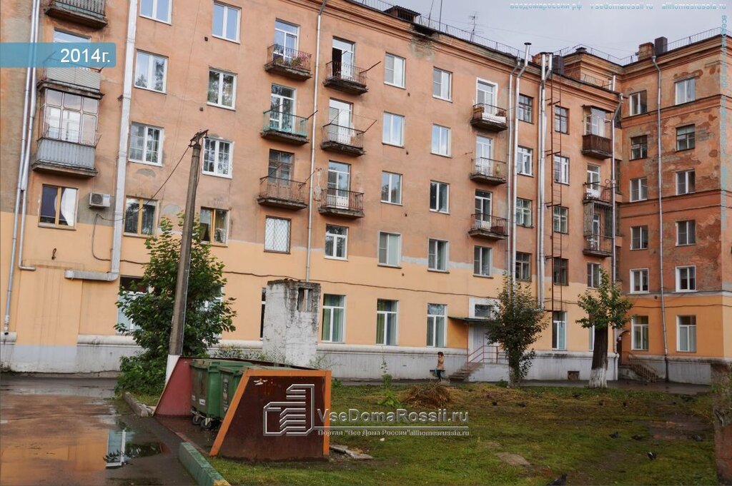 Бампер нк новокузнецк