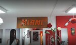 Studiya zagara Miami (ulitsa Yunosti, 10), solárium
