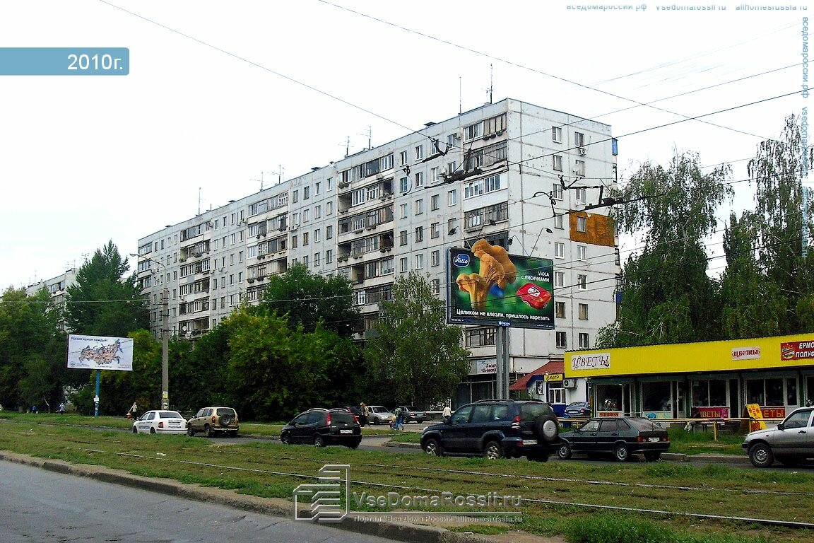 Нововокзальная 27 карта самара