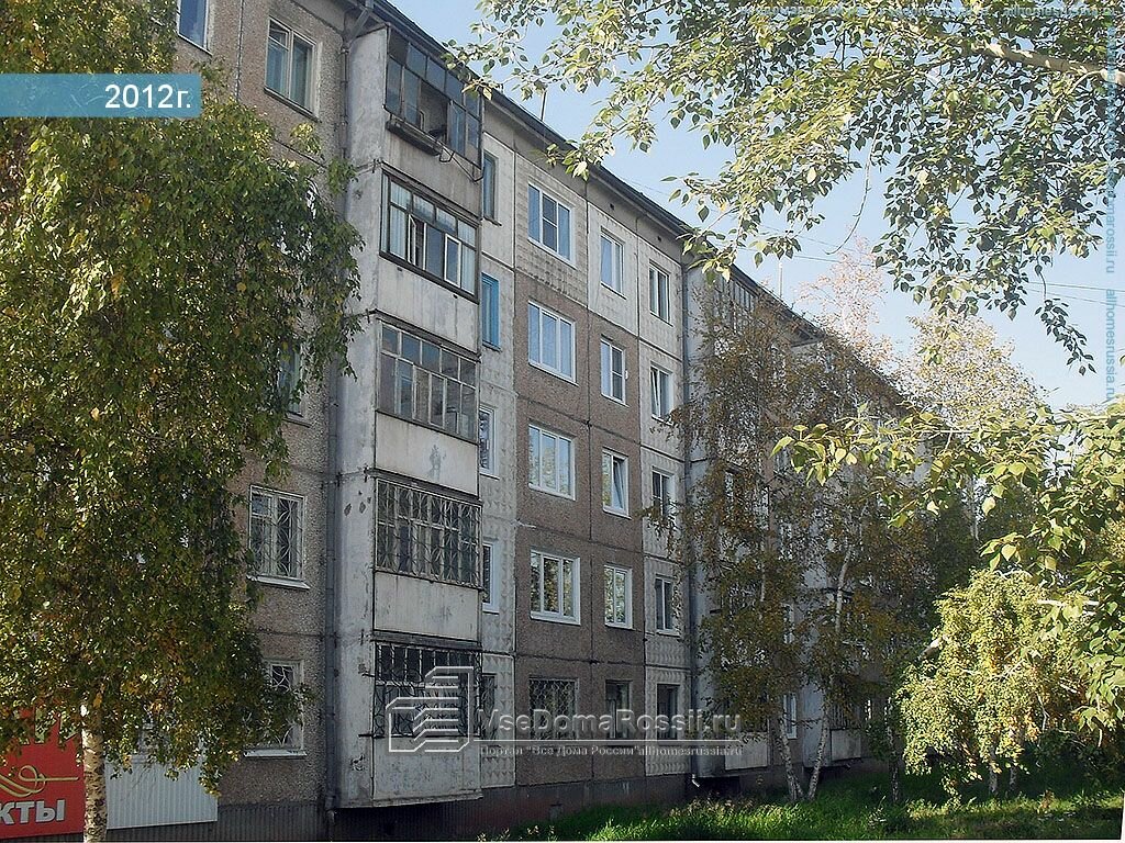 Комфорт ул гагарина 39а гагарин фото