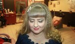 El & Lit (Moskovskiy Tract Street, 118), hairdresser