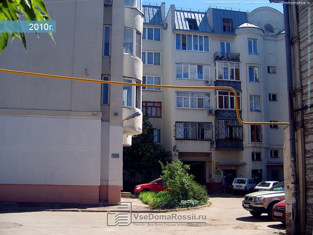 Строительная компания вест самара