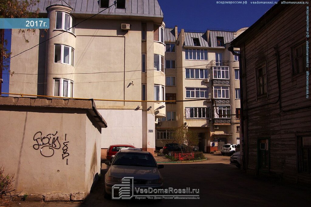 Строительная компания вест самара