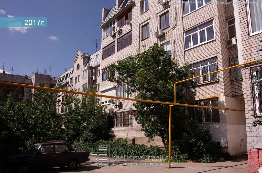 Строительная компания вест самара