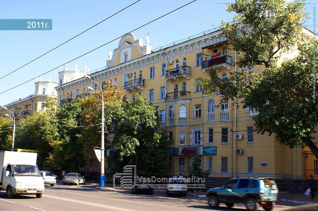 Больше не работает: Буланжери, кафе, Астрахань, Адмиралтейская улица, 5 - Яндекс