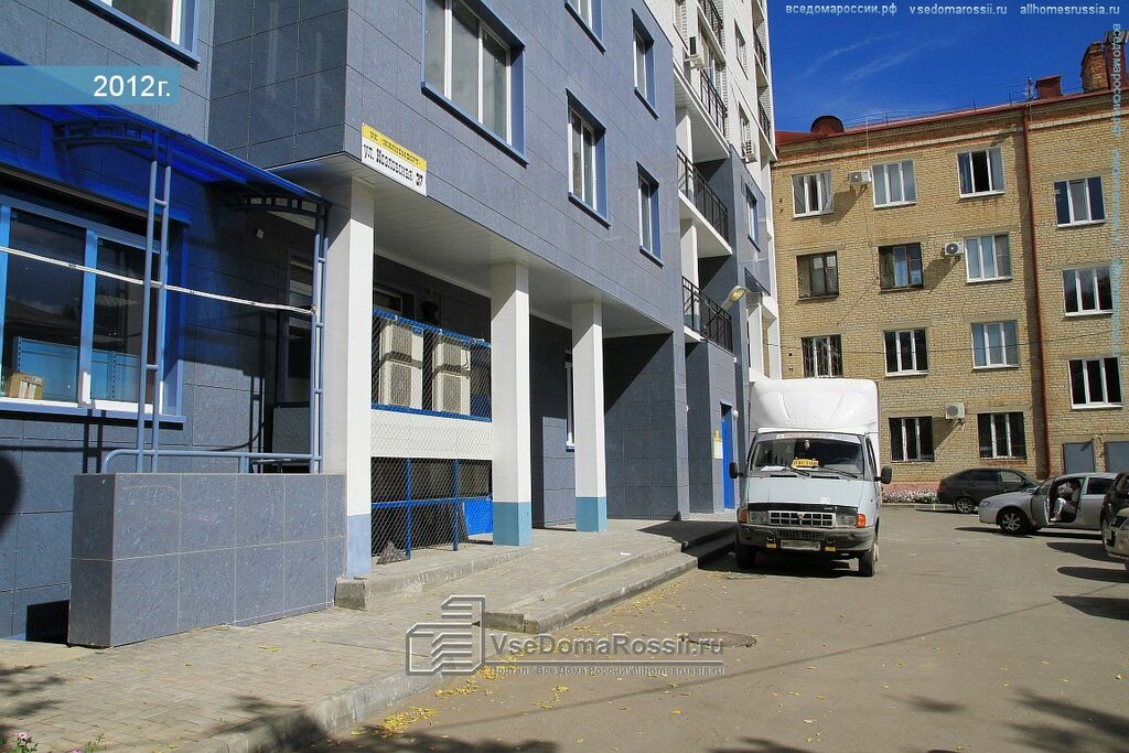 Joy козловская ул 58 волгоград фото Ekkaunt, outsourcing, Volgograd, Kozlovskaya Street, 37 - Yandex Maps