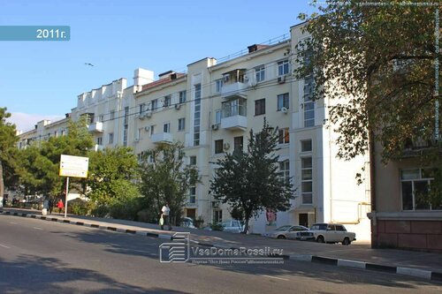 Psikolojik yardım merkezleri Психологическая студия Другое окно, Novorossiysk, foto