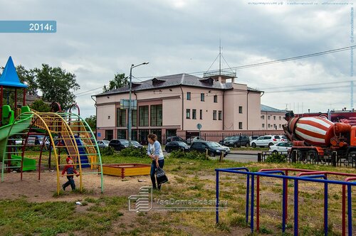 i̇tfaiye Special Department of the Federal Fire Service № 35, Kazan, foto