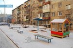 Фото 1 Капитал Лайф Страхование Жизни