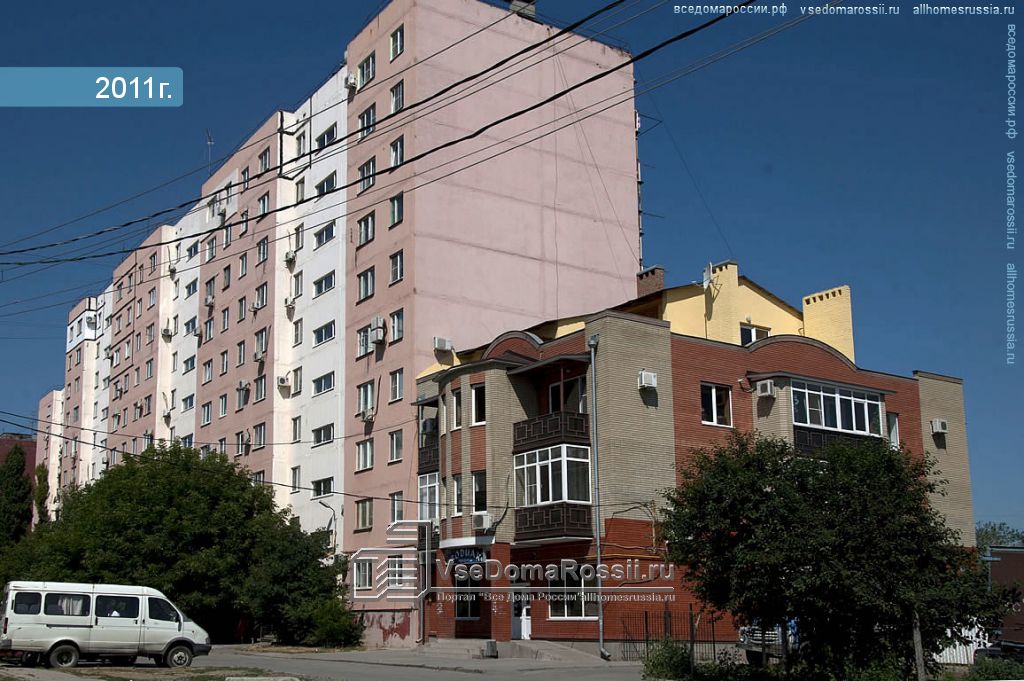 Атмосфера ул сергея шило 202д таганрог фото Reviews of Blagoustroystvo, Rostov Region, Taganrog, ulitsa Sergeya Shilo, 257 -