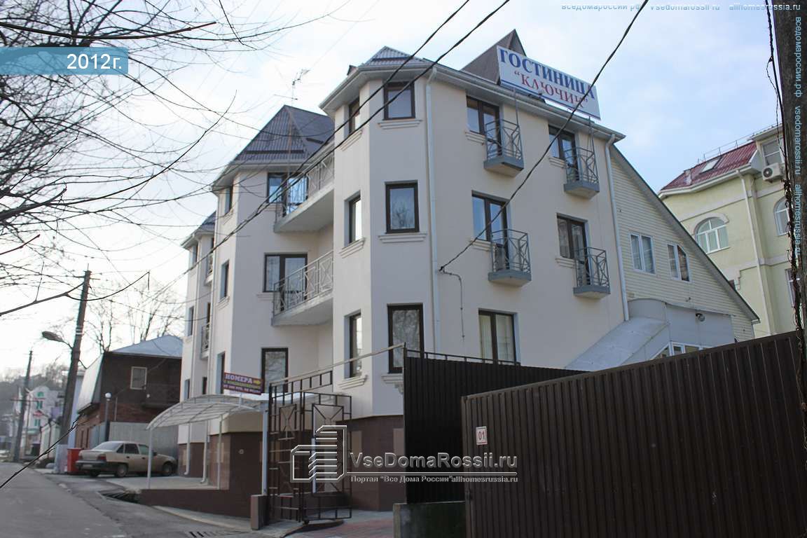 Фото Серебряный ключ