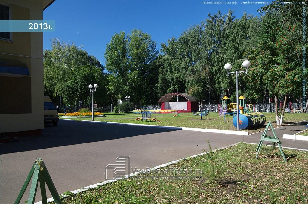 Веста нижнекамск тукая