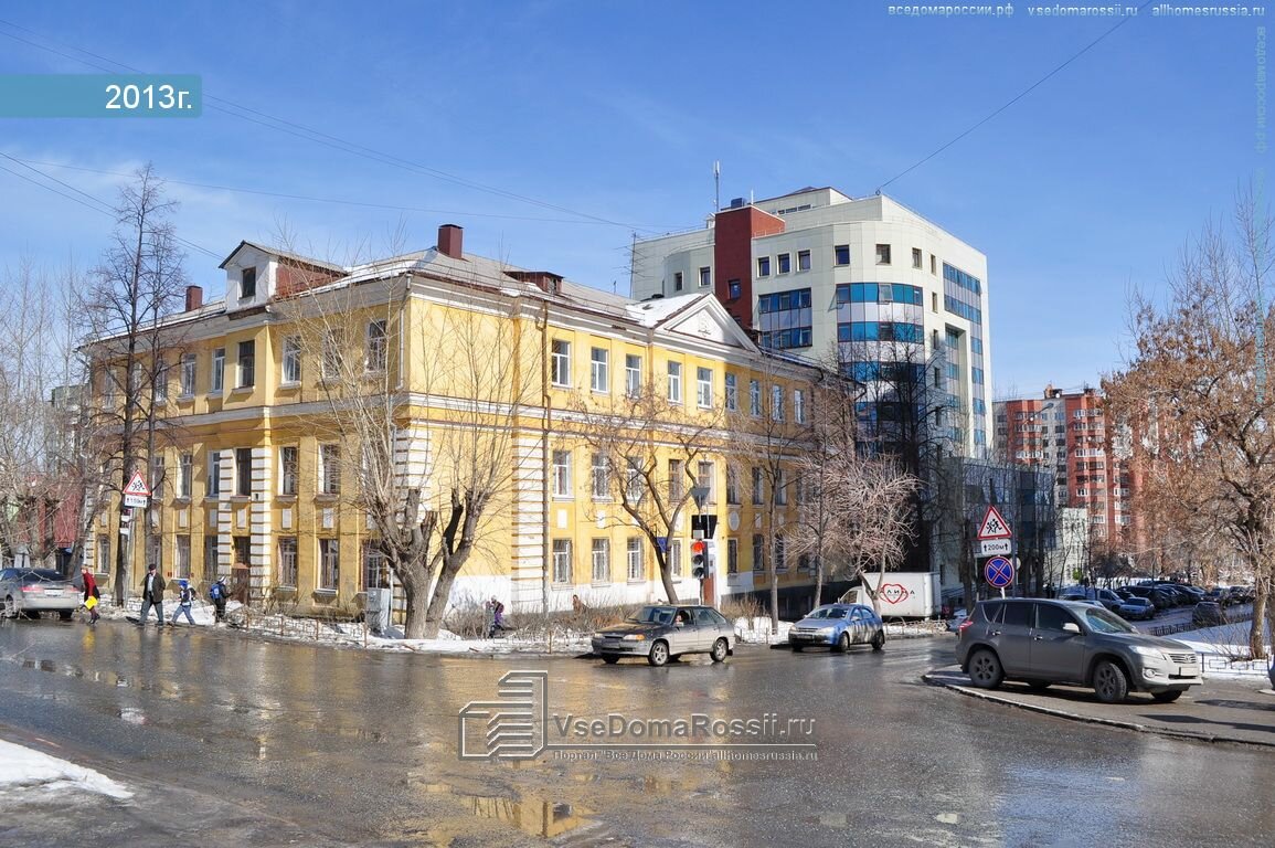 Контур ул народной воли 19а фото Permanently closed: Vira trans, lifting equipment, Sverdlovsk Region, Yekaterinb