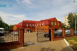 Kazanskoye aviapredpriyatiye (ulitsa Patrisa Lumumby, 49А), aerolínea