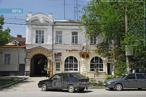 РусКэш, Гоголевский переулок, 20 — Таганрог