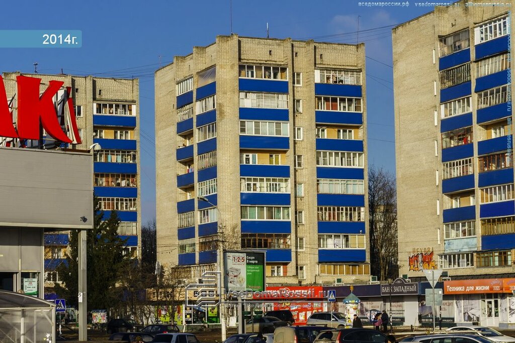 Магазин Ул Чехова