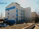 Падунский районный суд города Братска Иркутской области (proyezd Stroyindustrii, 16), court
