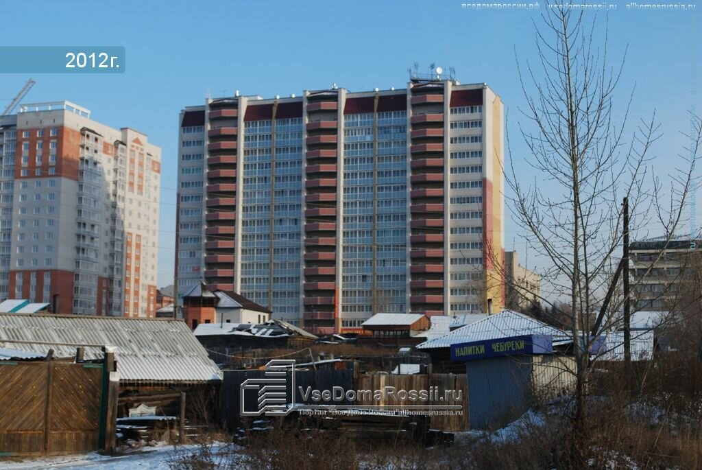 Русь красноармейская ул 14 фото