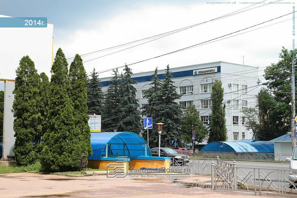 Магазин рено ставрополь