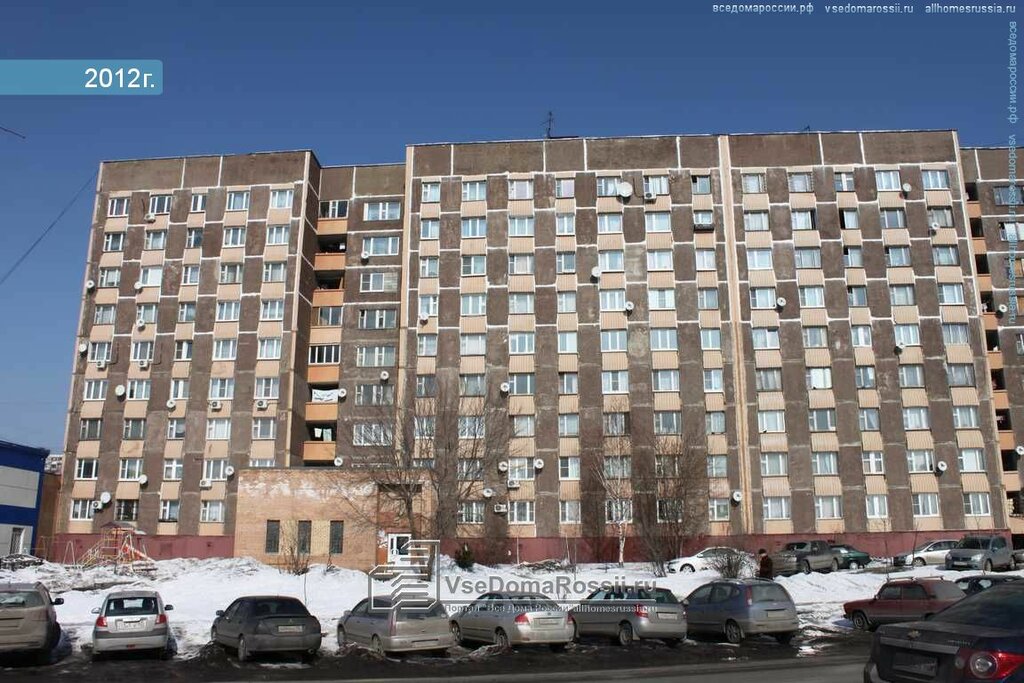 Томилинское московская область дзержинский фото Томилинское московская область дзержинский фото