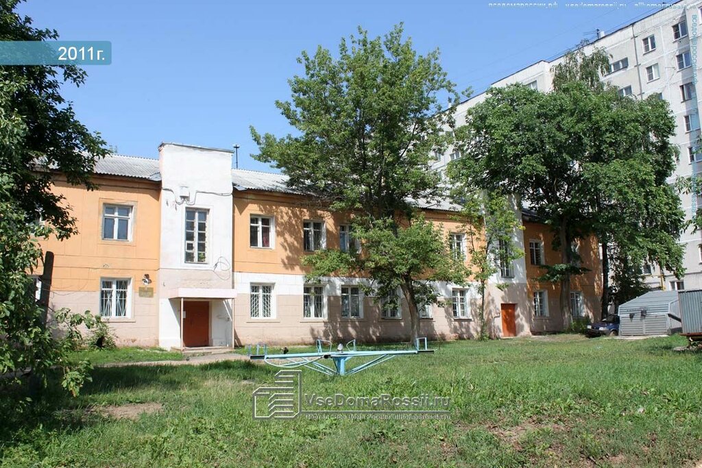 Фото директора мп лыткаринская теплосеть