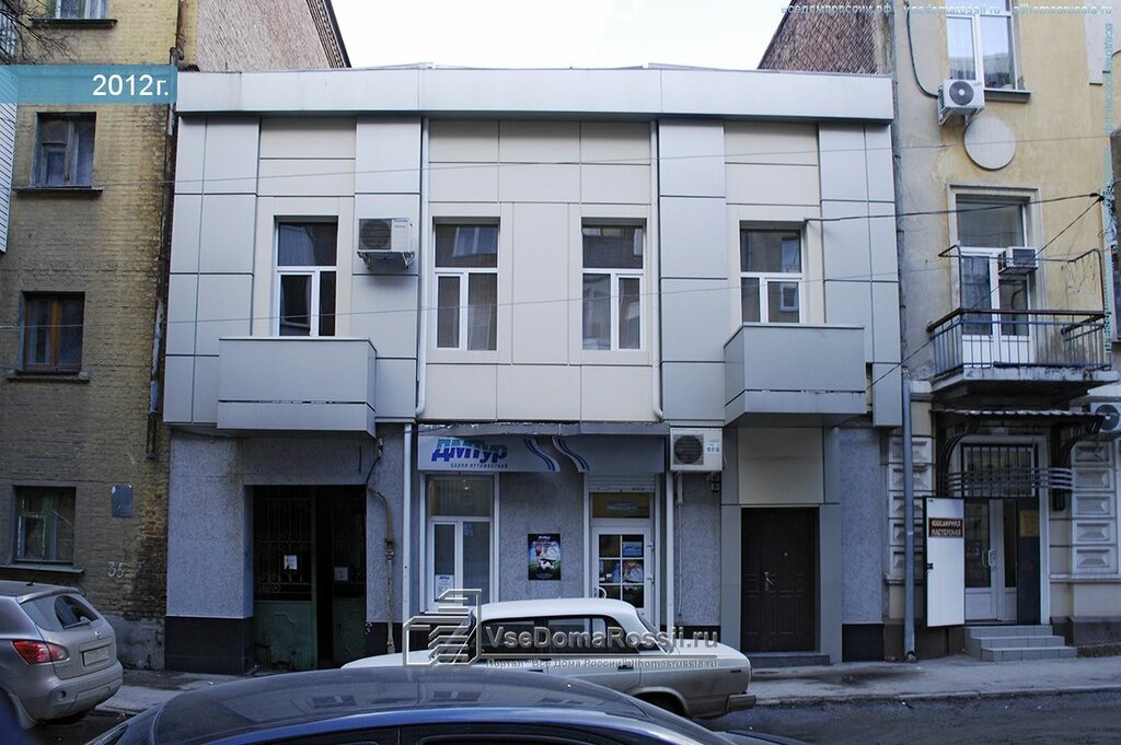 Социалистическая 37 ростов на дону транспортная карта