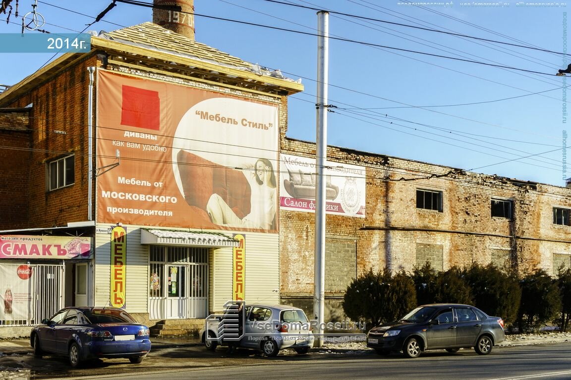 Агентство Ариадна